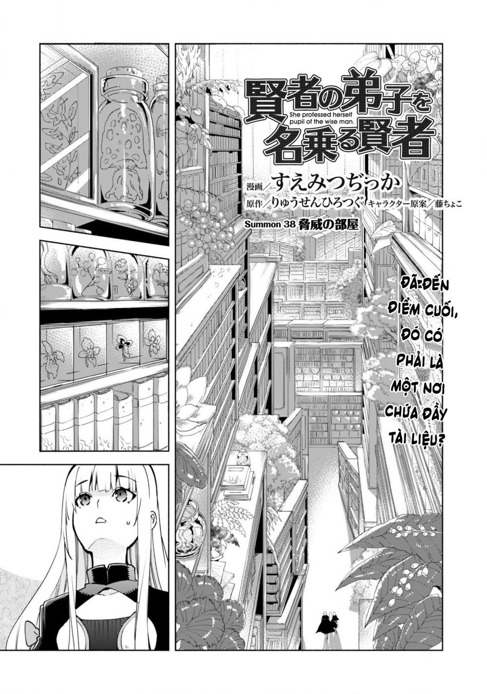 Kenja No Deshi Wo Nanoru Kenja Isekai! Chapter 38 - 2