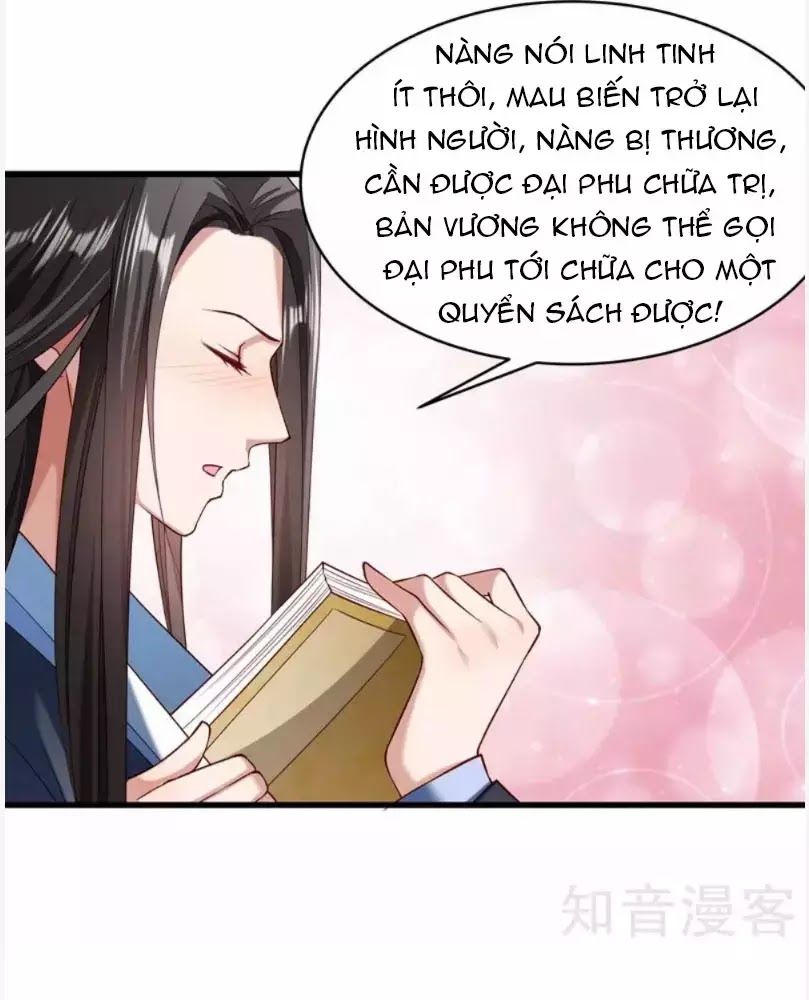 Tiểu Hoàng Thư Và Tiểu Hoàng Thúc Chapter 56 - 9