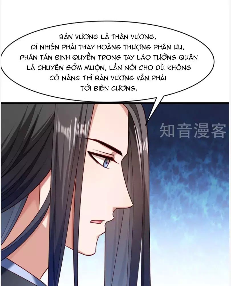 Tiểu Hoàng Thư Và Tiểu Hoàng Thúc Chapter 57 - 22