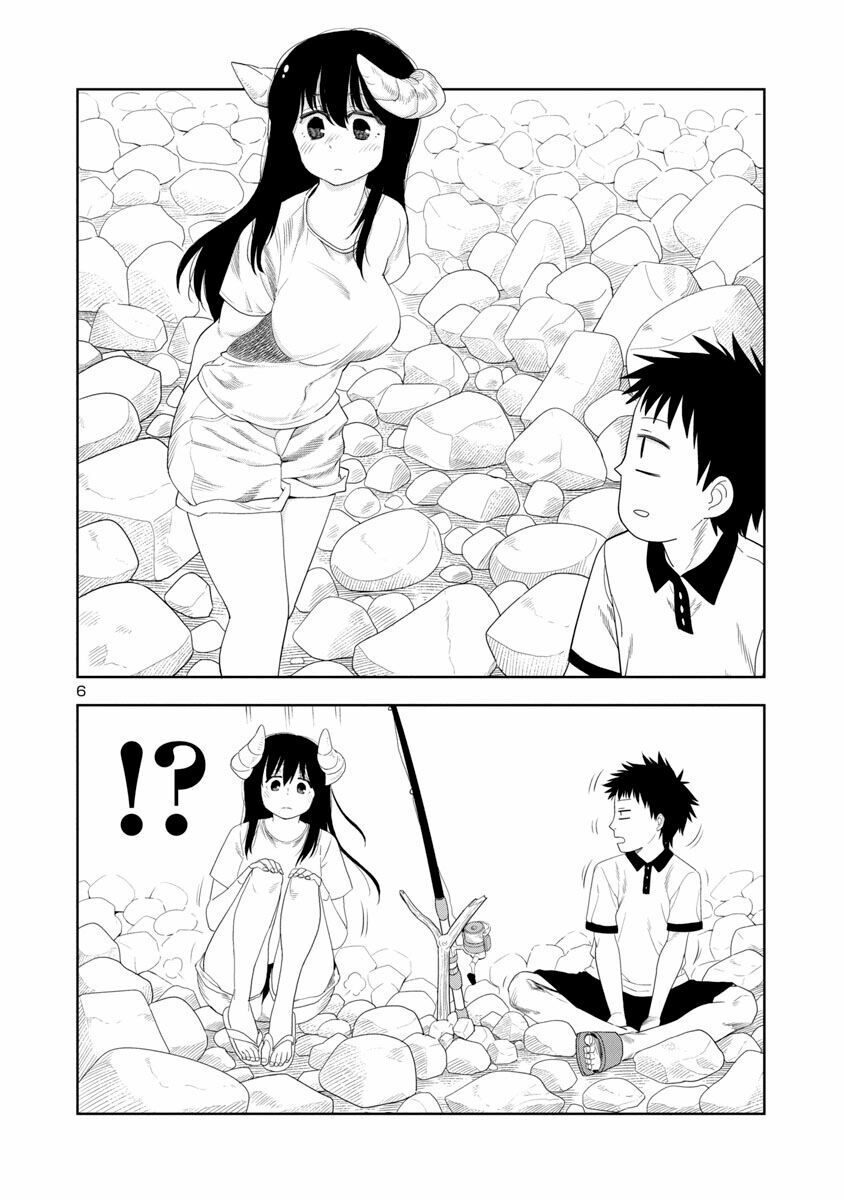 Is It Okay To Touch Mino-San There? Chapter 12 - Trang 2