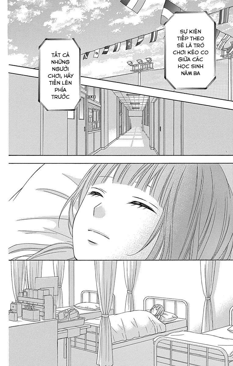 Tsubasa To Hotaru Chapter 39 - 5