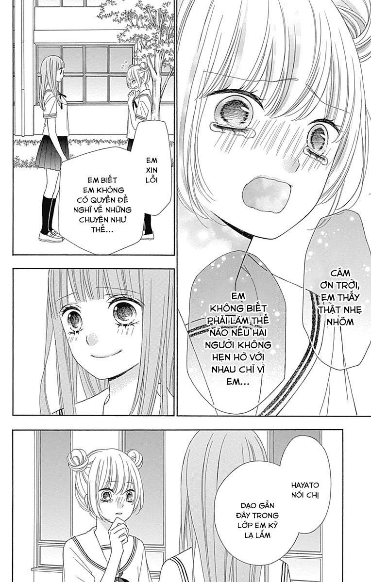 Tsubasa To Hotaru Chapter 40 - 16