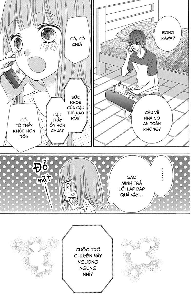 Tsubasa To Hotaru Chapter 40 - 5