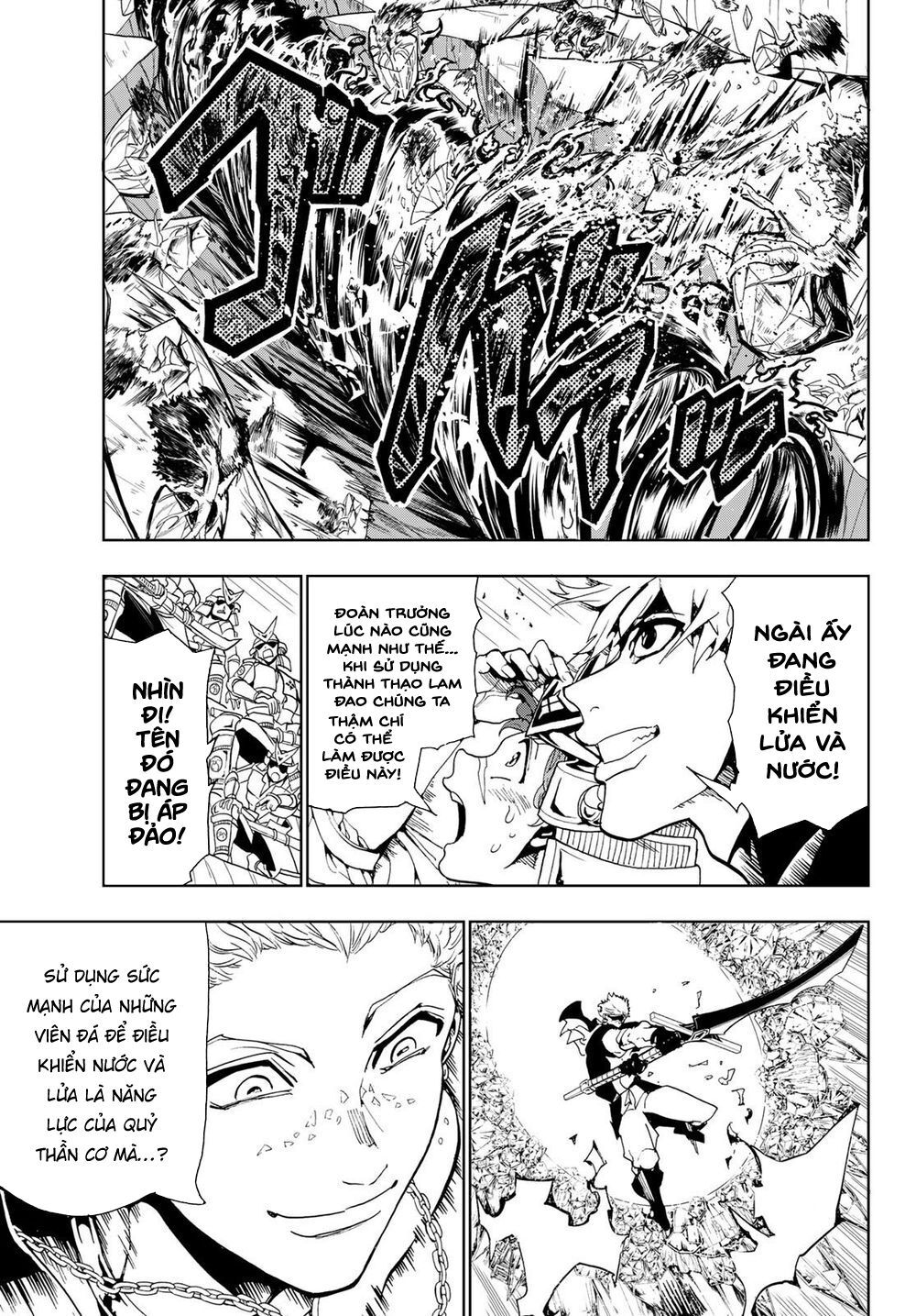 Orient Chapter 91 - 6