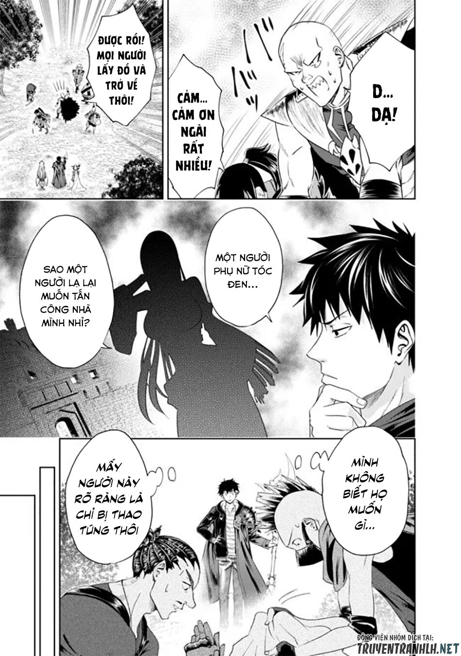 Ore No Ie Ga Maryoku Spot Datta Ken: Sundeiru Dake De Sekai Saikyou Chapter 35 - 9