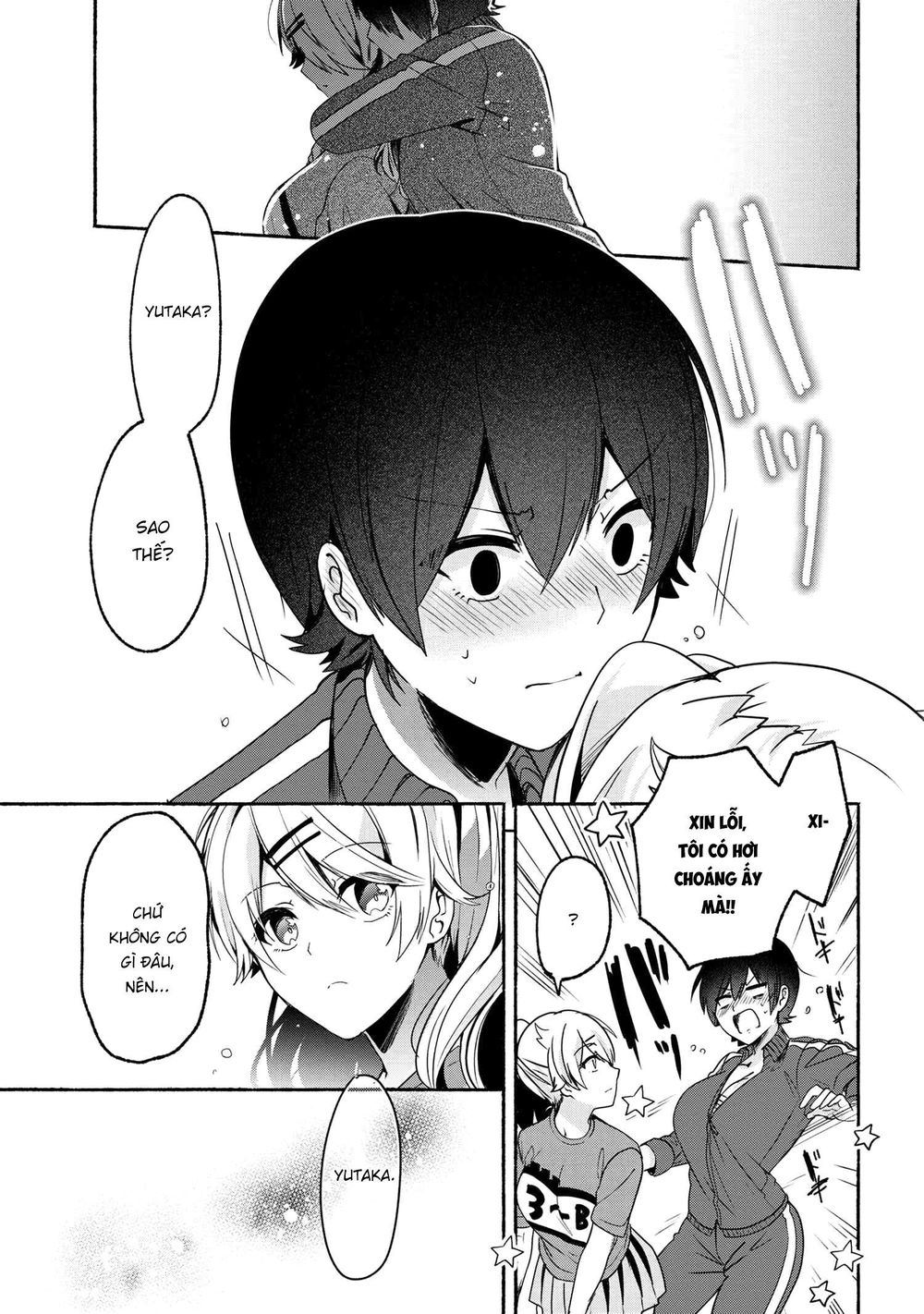 Pashiri Na Boku To Koisuru Banchou Chapter 52 - 11