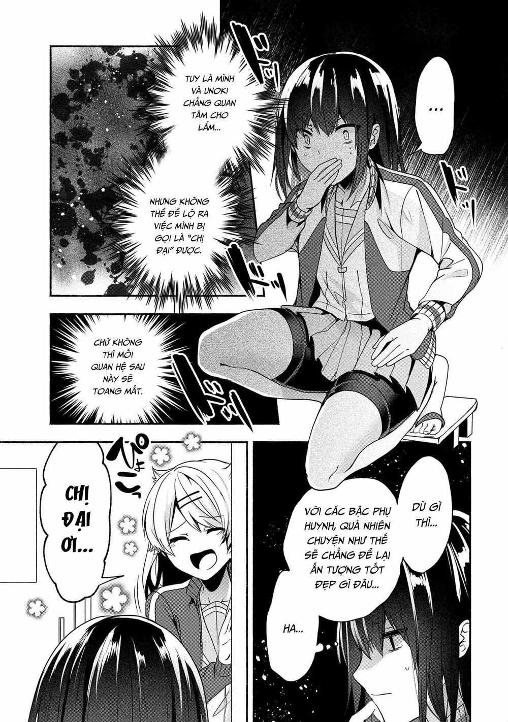 Pashiri Na Boku To Koisuru Banchou Chapter 54 - 5