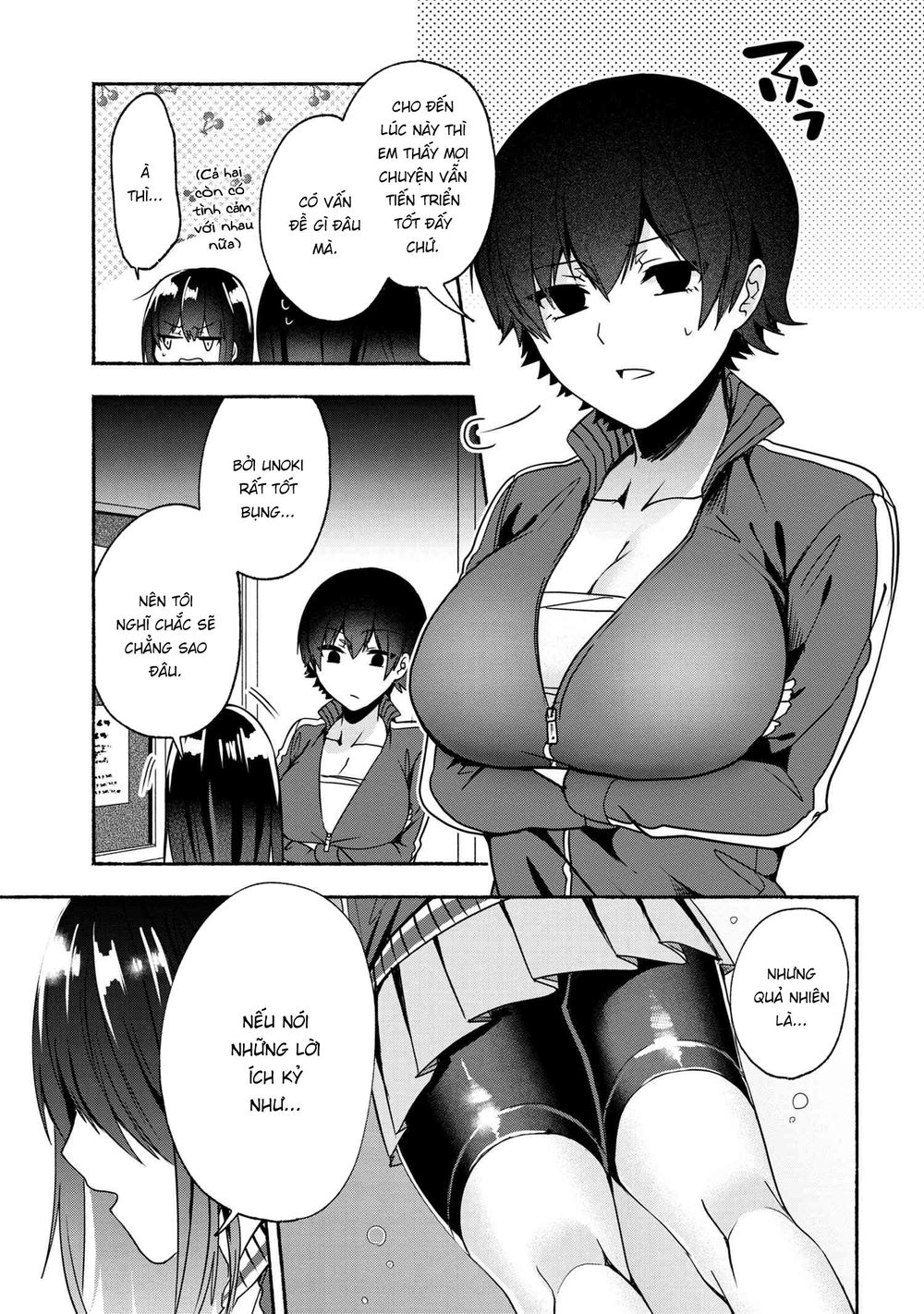 Pashiri Na Boku To Koisuru Banchou Chapter 55 - 5