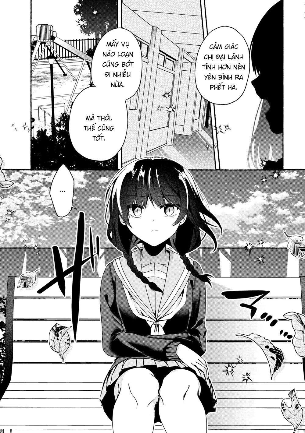 Pashiri Na Boku To Koisuru Banchou Chapter 63 - 1