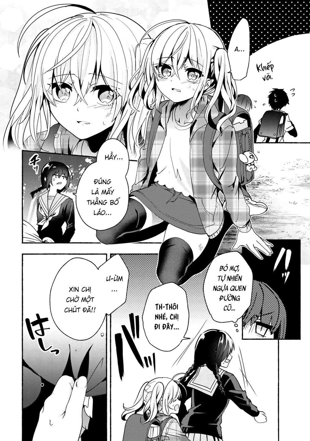 Pashiri Na Boku To Koisuru Banchou Chapter 63 - 4