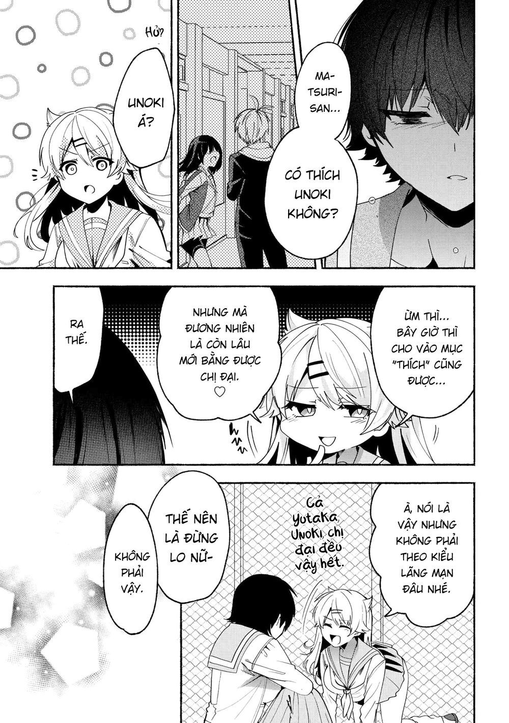 Pashiri Na Boku To Koisuru Banchou Chapter 67 - 11