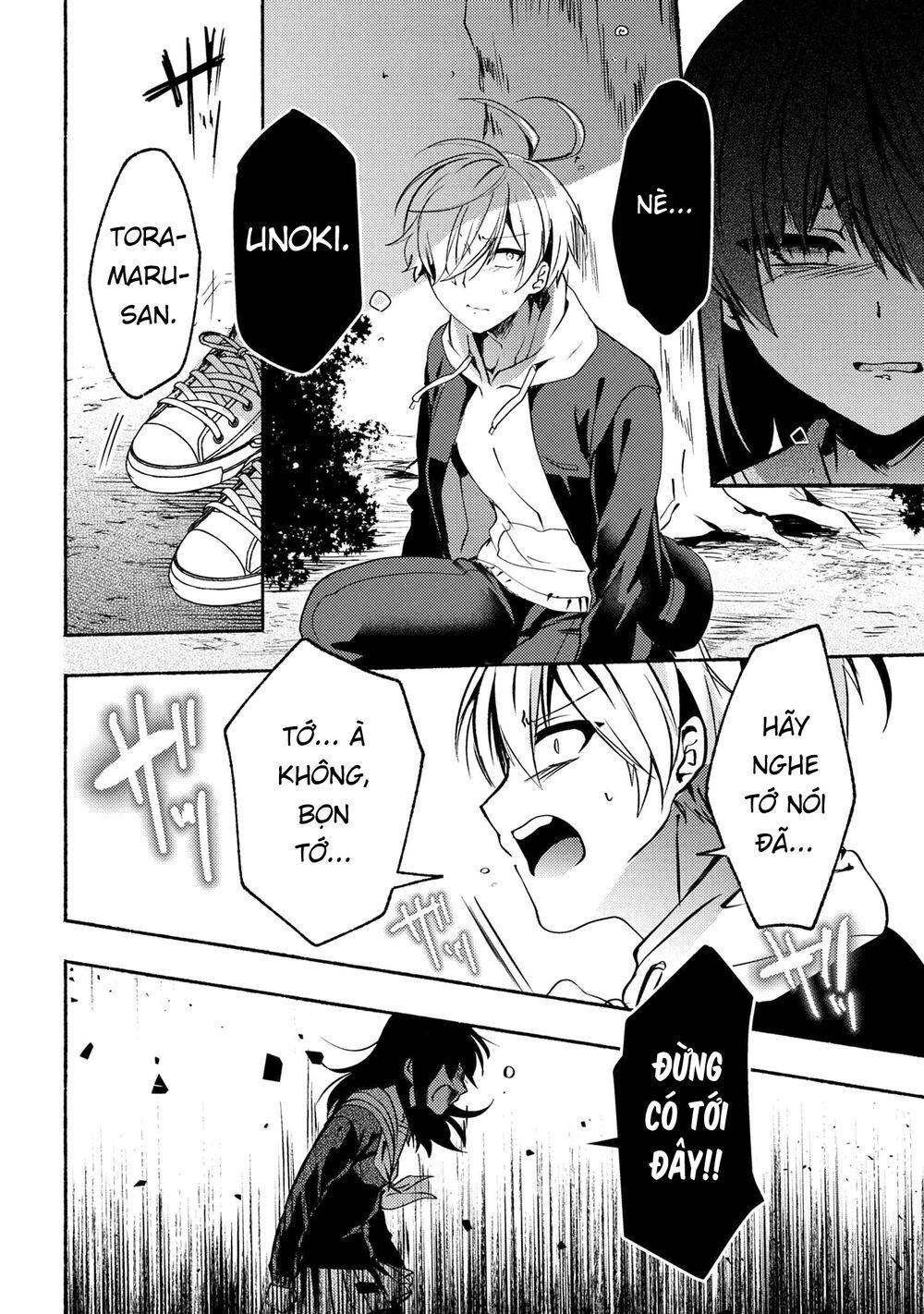 Pashiri Na Boku To Koisuru Banchou Chapter 66 - 6