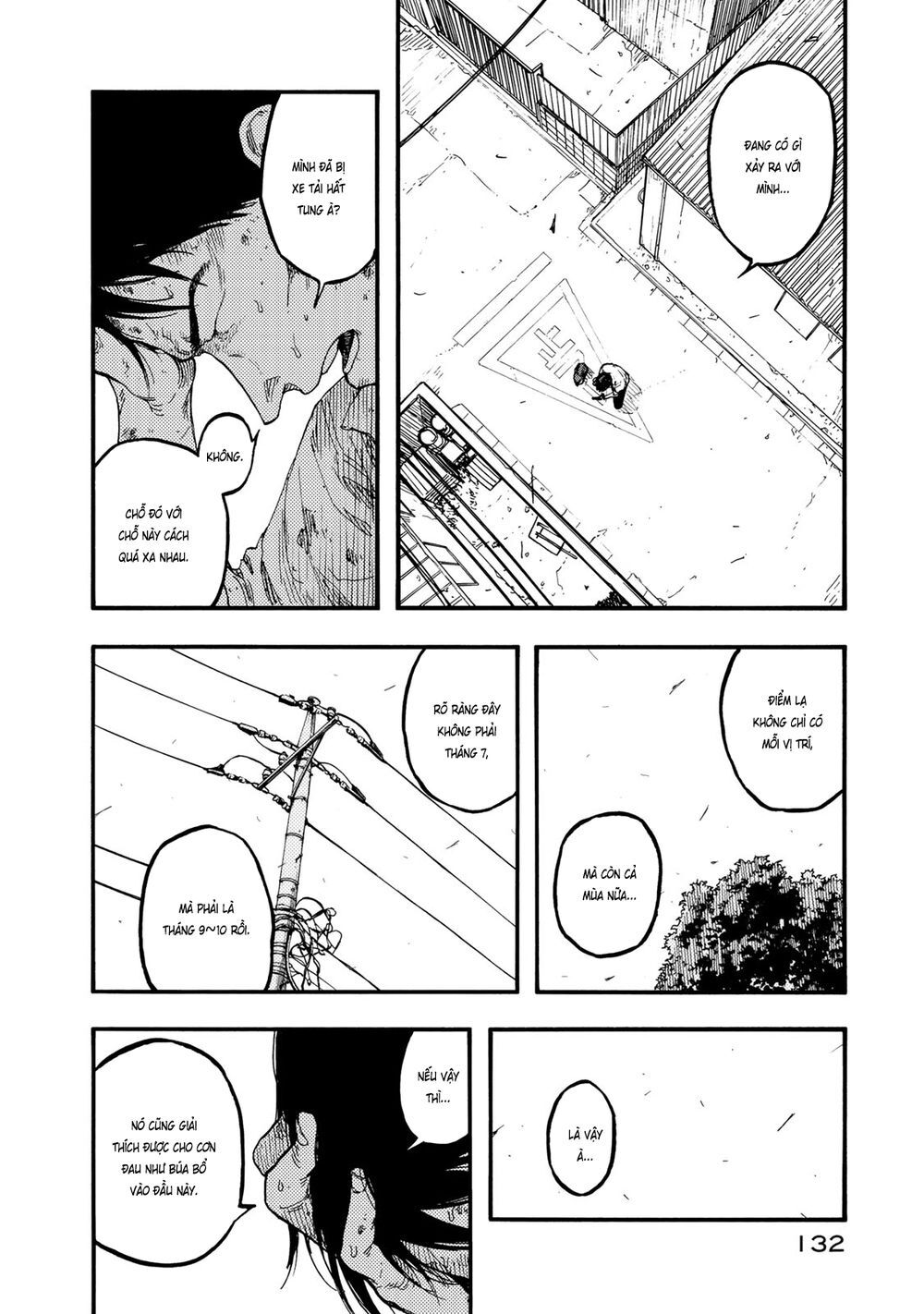 Ajin Chapter 77 - 12