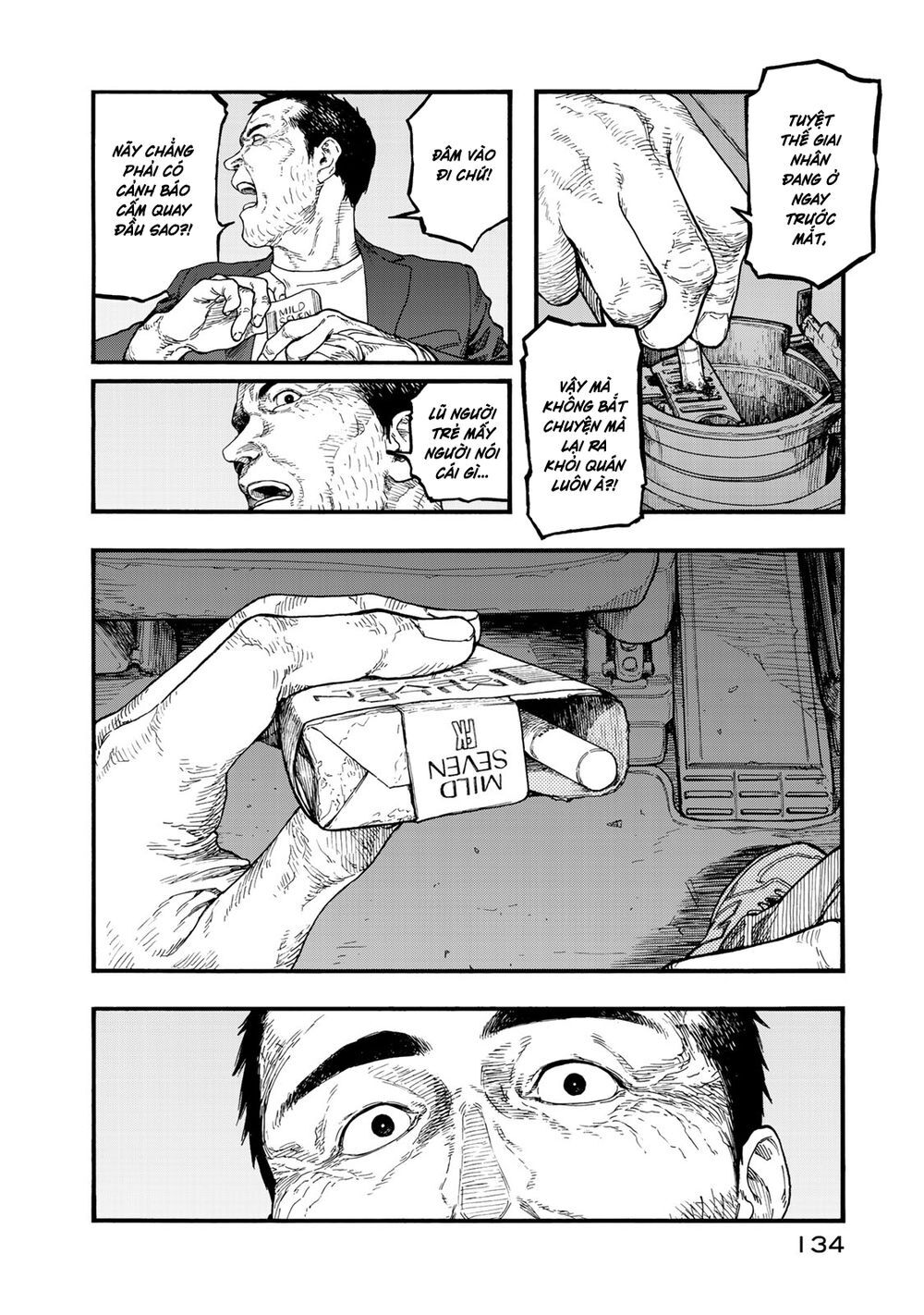 Ajin Chapter 77 - 14