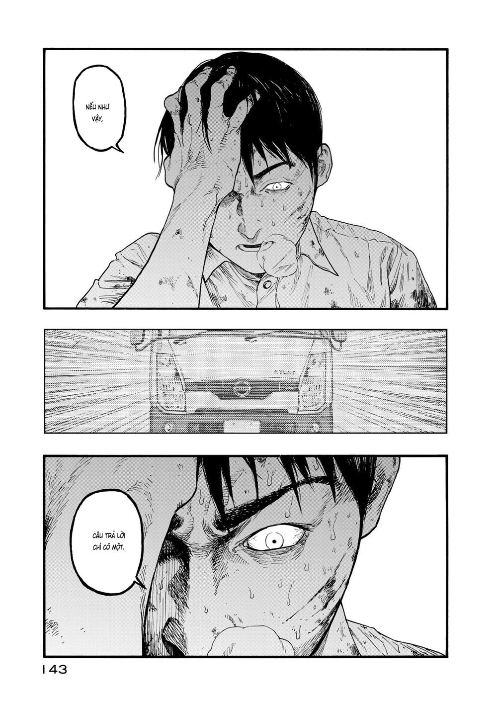 Ajin Chapter 77 - 23