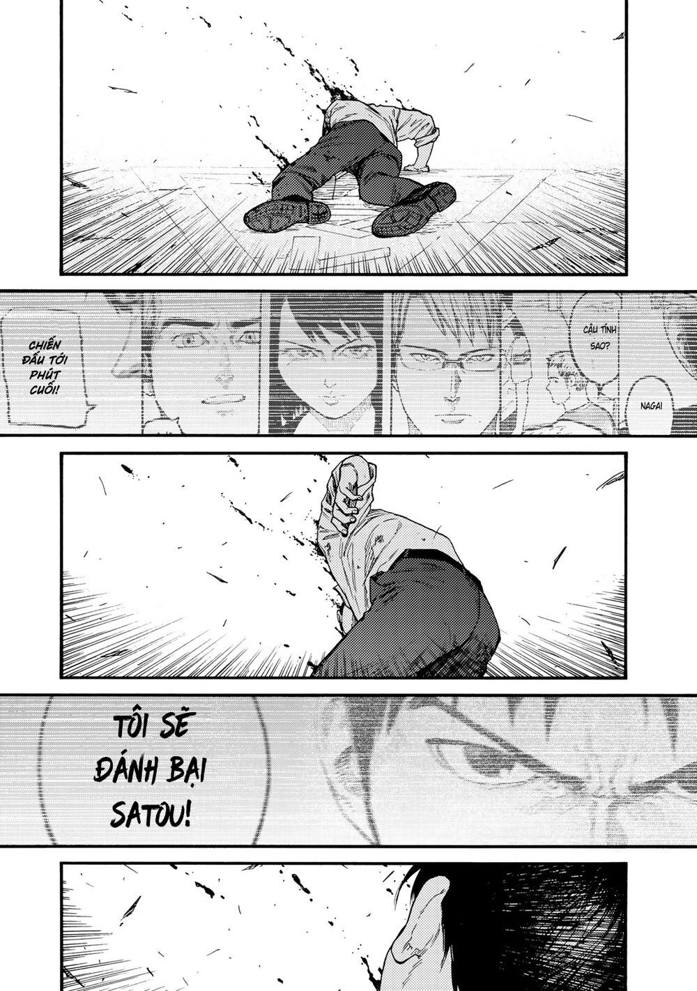 Ajin Chapter 77 - 34