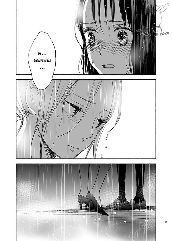 Ame To Kimi No Mukou Chapter 13 - 11