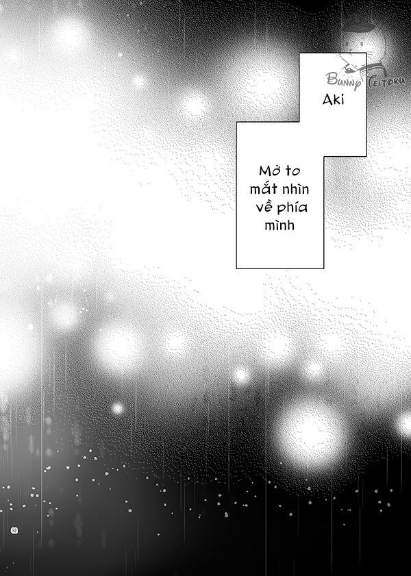 Ame To Kimi No Mukou Chapter 13 - 12