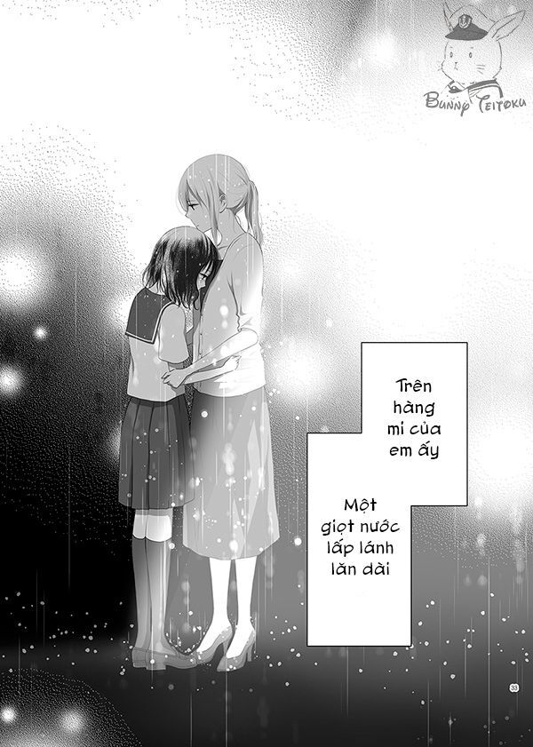 Ame To Kimi No Mukou Chapter 13 - 13