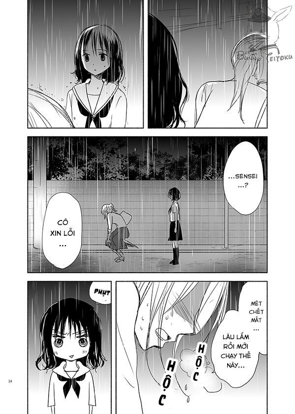 Ame To Kimi No Mukou Chapter 13 - 4