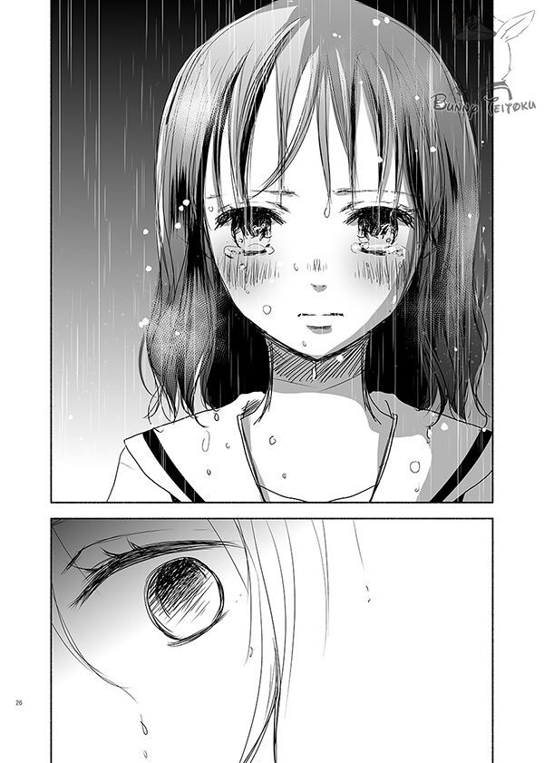 Ame To Kimi No Mukou Chapter 13 - 6