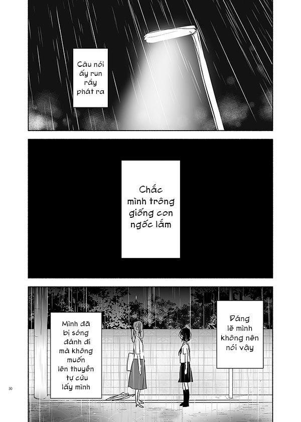 Ame To Kimi No Mukou Chapter 13 - 10