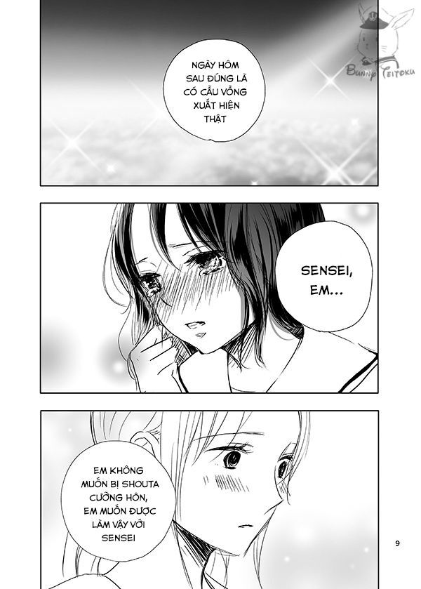 Ame To Kimi No Mukou Chapter 14 - 8