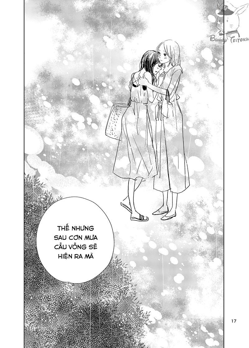 Ame To Kimi No Mukou Chapter 15 - 13