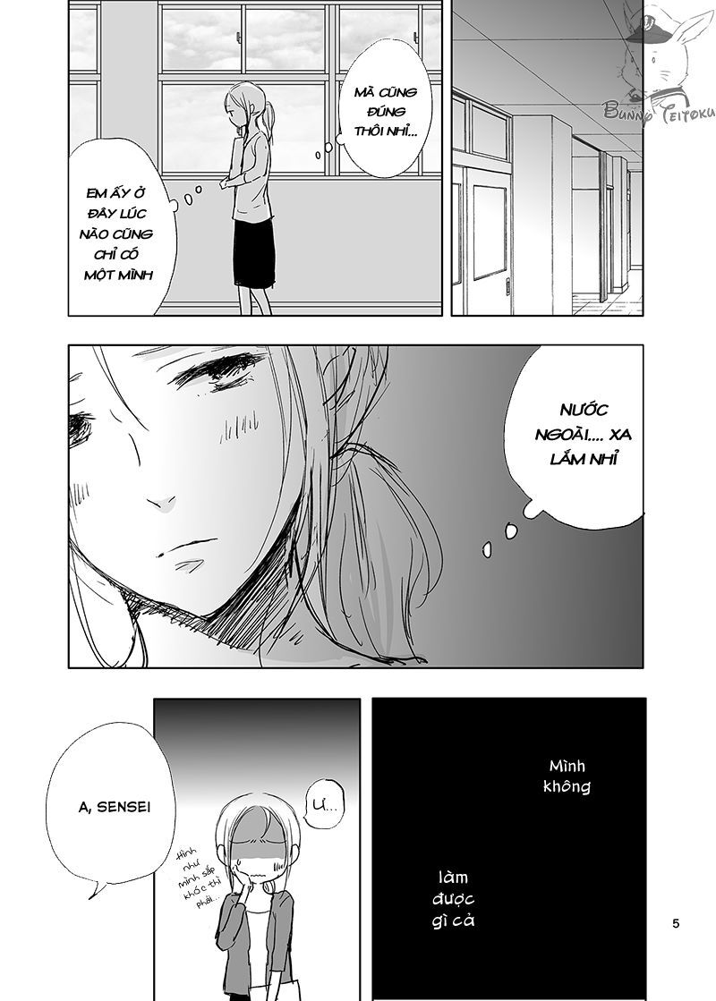 Ame To Kimi No Mukou Chapter 15 - 4