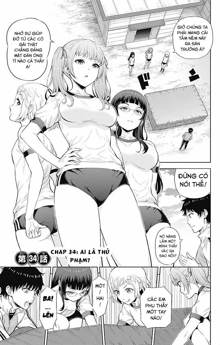 Cherry Teacher Sakura Naoki Chapter 34 - 2