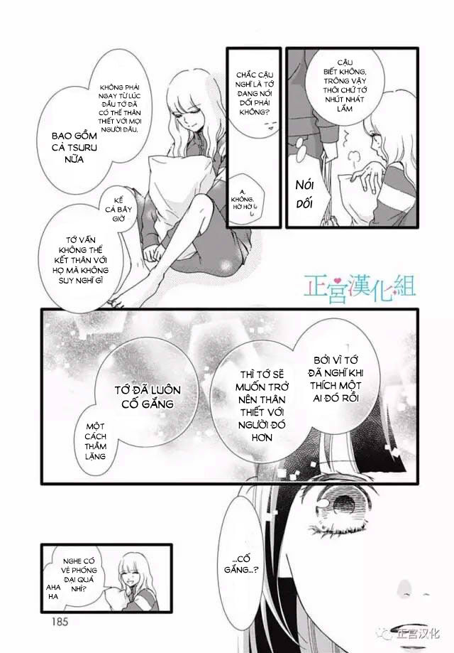 Futsuu No Koiko-Chan Chapter 24 - 16