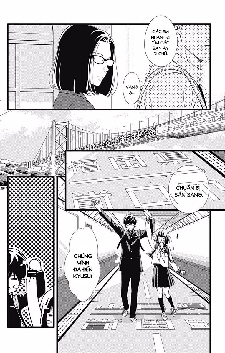 Futsuu No Koiko-Chan Chapter 26 - 5