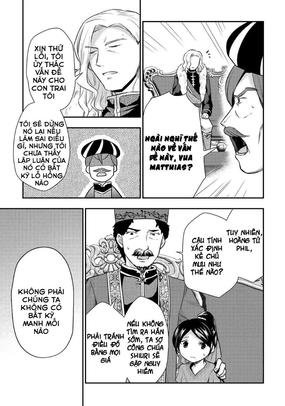 Tensei Ouji Wa Daraketai Chapter 18 - 21