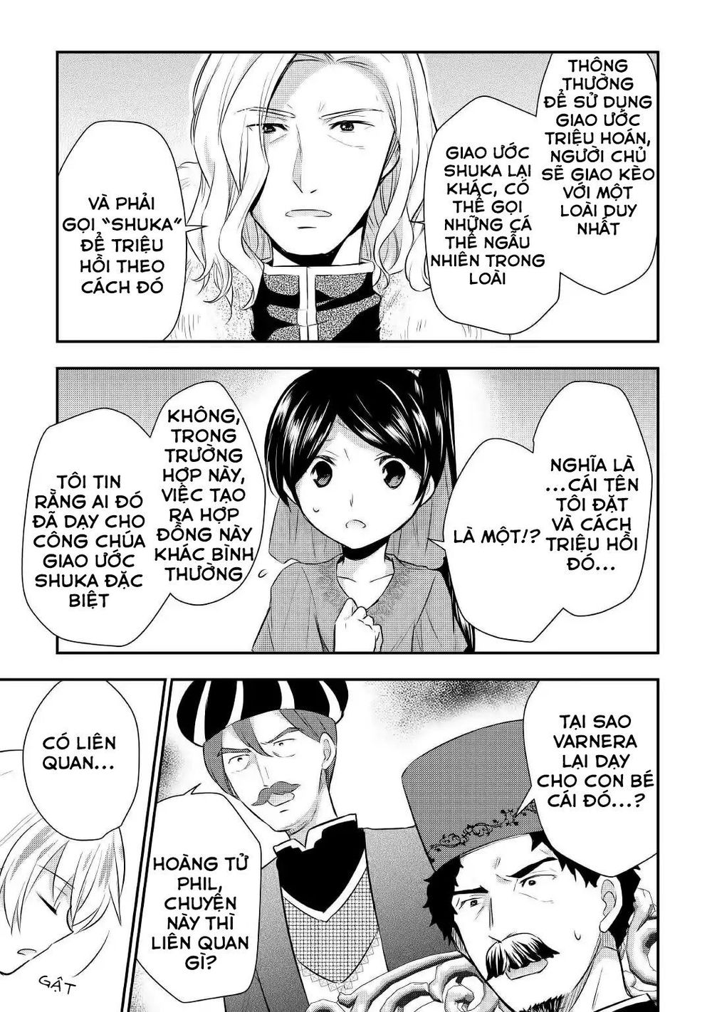 Tensei Ouji Wa Daraketai Chapter 18 - 27