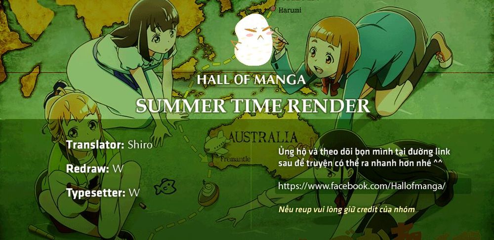 Summer Time Rendering Chapter 39 - 1