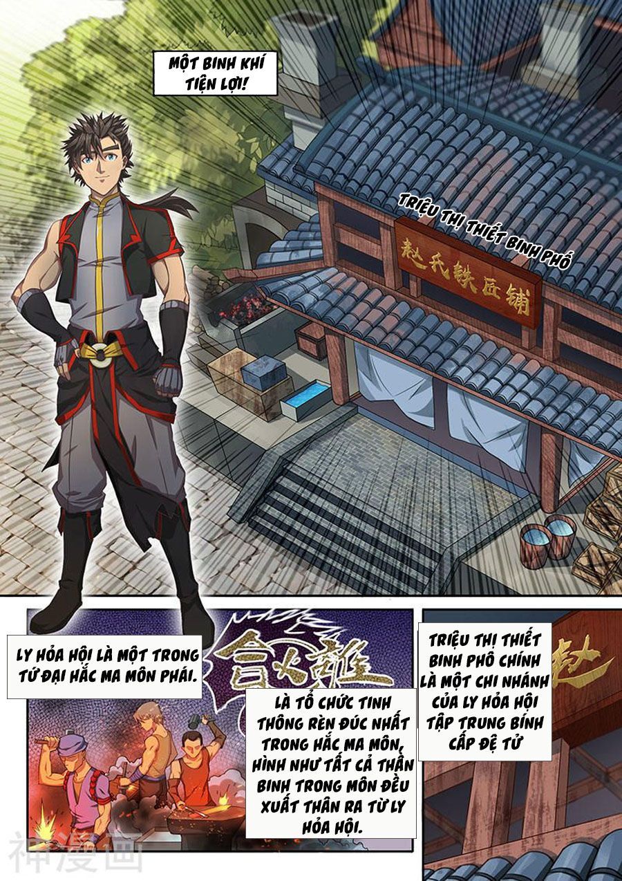 Huyền Giới Chi Môn Chapter 126 - 4