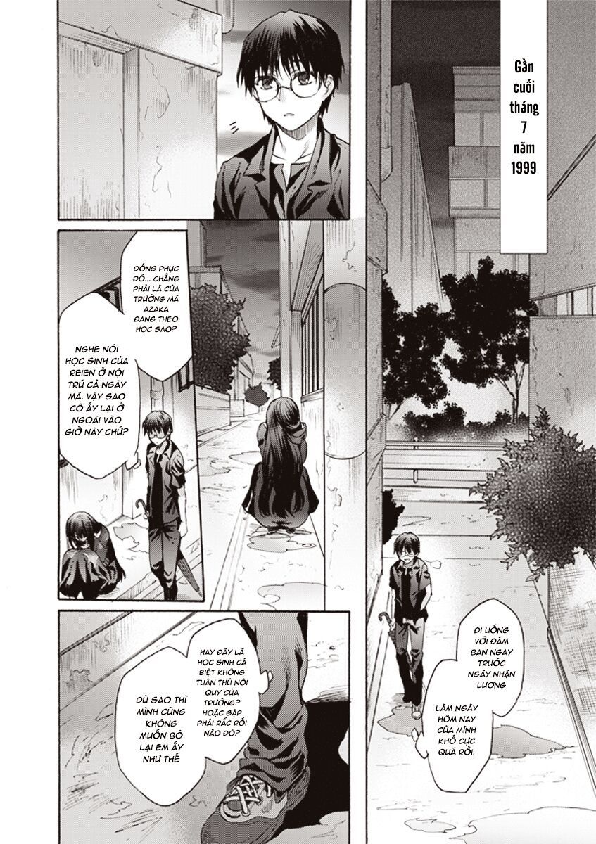 Kara No Kyoukai - The Garden Of Sinners Chapter 11 - 13