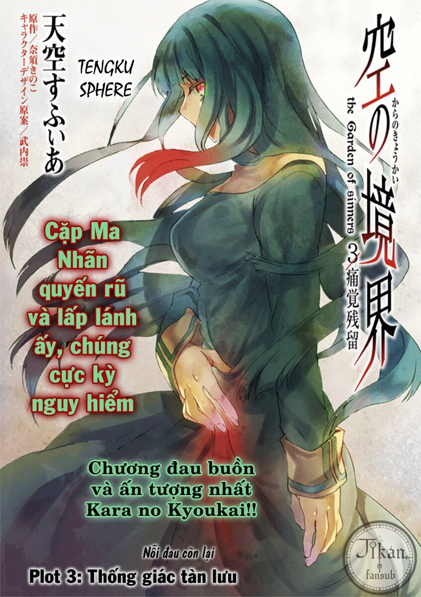 Kara No Kyoukai - The Garden Of Sinners Chapter 11 - 3