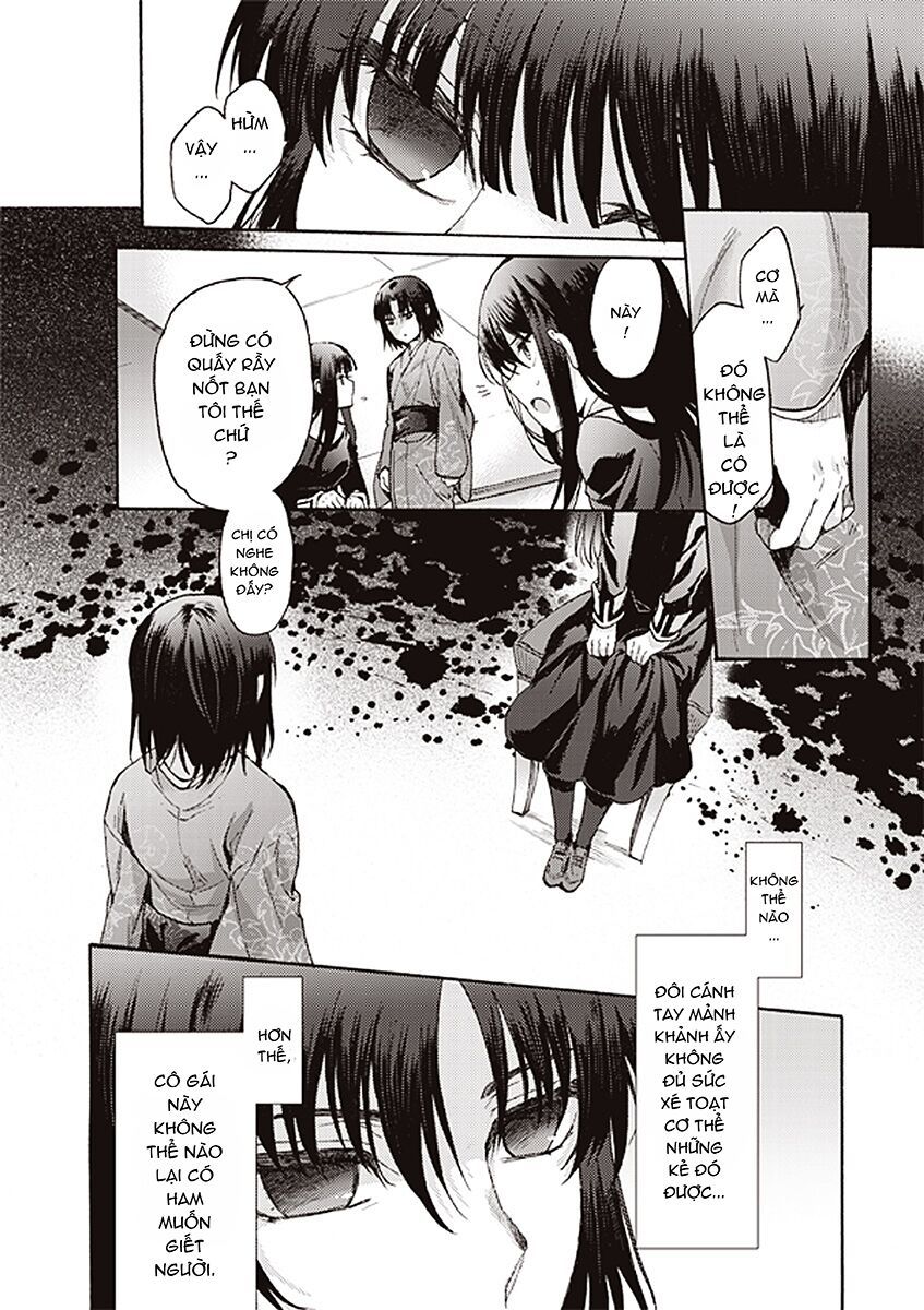 Kara No Kyoukai - The Garden Of Sinners Chapter 13 - 13