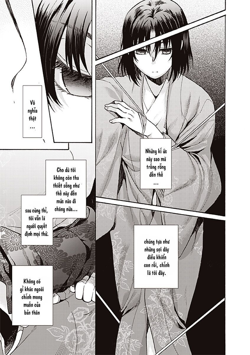 Kara No Kyoukai - The Garden Of Sinners Chapter 13 - 4