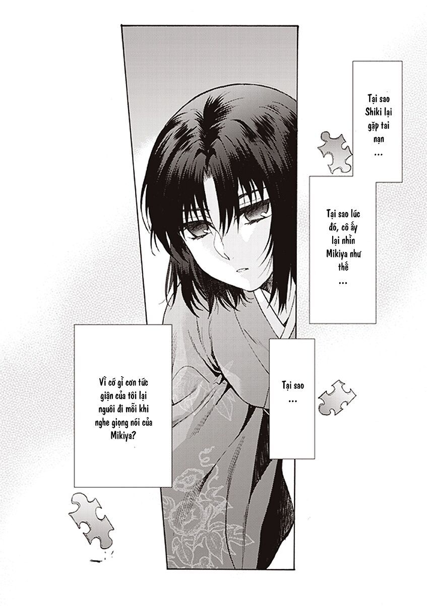 Kara No Kyoukai - The Garden Of Sinners Chapter 13 - 7