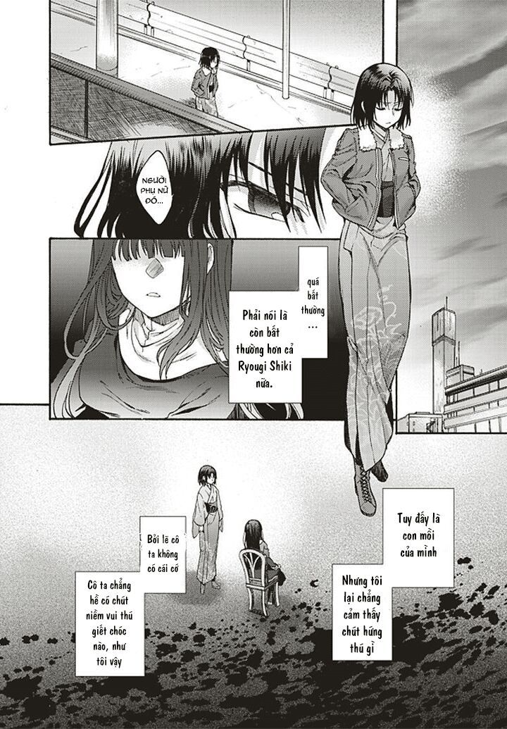 Kara No Kyoukai - The Garden Of Sinners Chapter 14 - 11