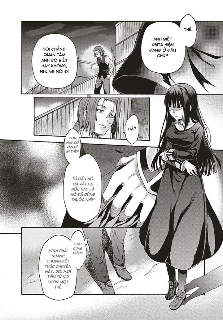 Kara No Kyoukai - The Garden Of Sinners Chapter 14 - 16