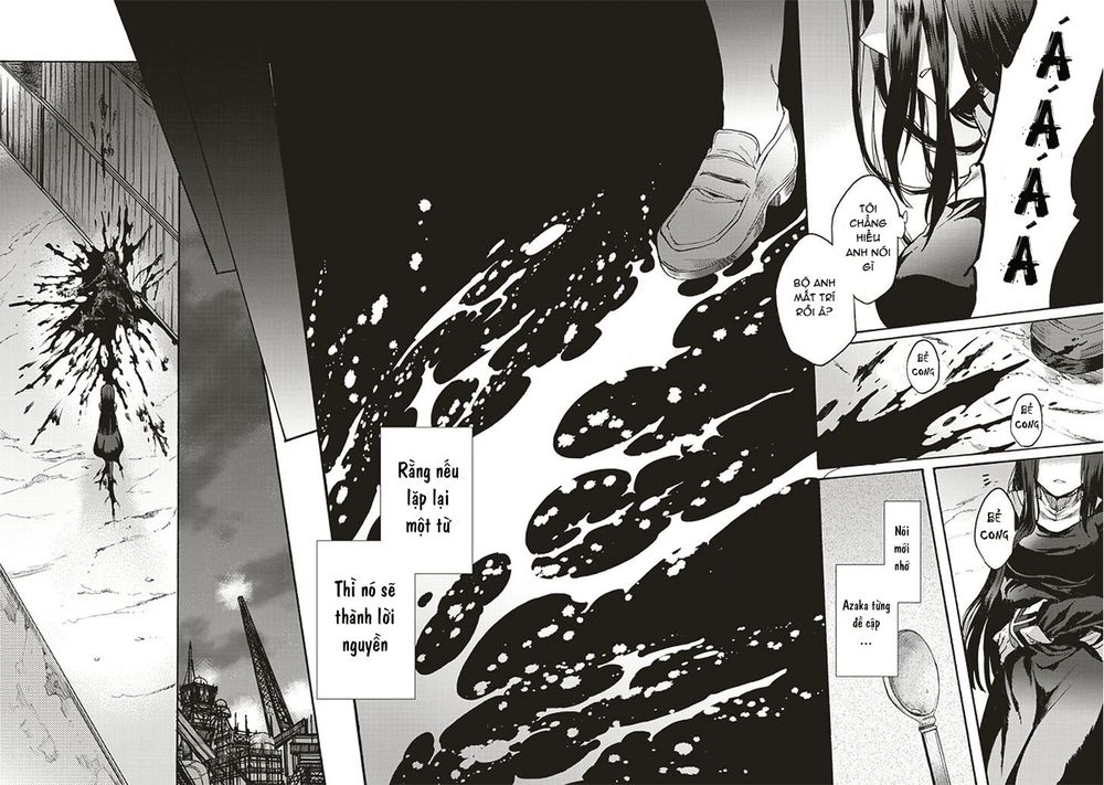 Kara No Kyoukai - The Garden Of Sinners Chapter 14 - 21