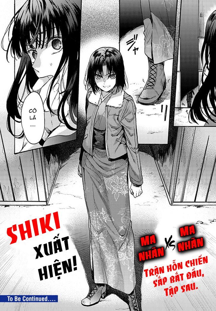 Kara No Kyoukai - The Garden Of Sinners Chapter 14 - 24