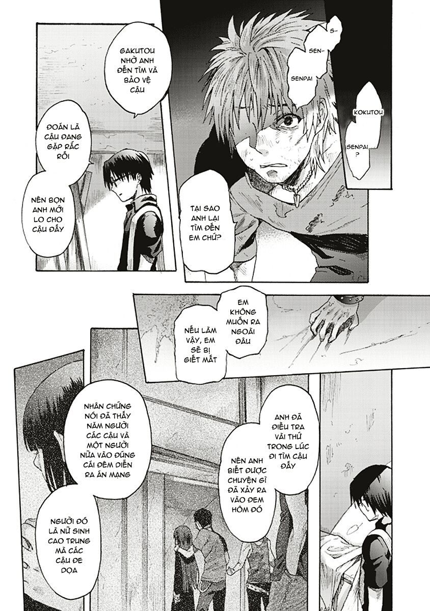 Kara No Kyoukai - The Garden Of Sinners Chapter 15 - 14