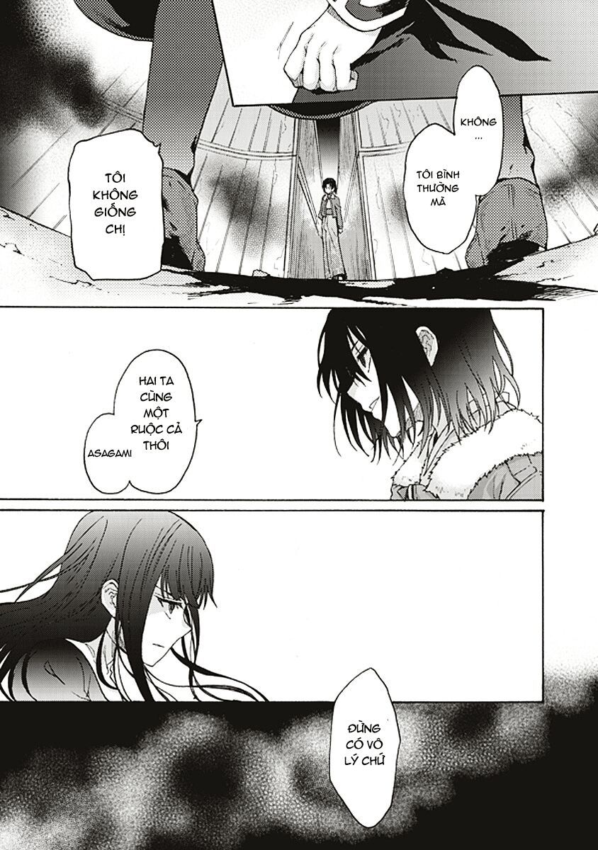 Kara No Kyoukai - The Garden Of Sinners Chapter 15 - 6