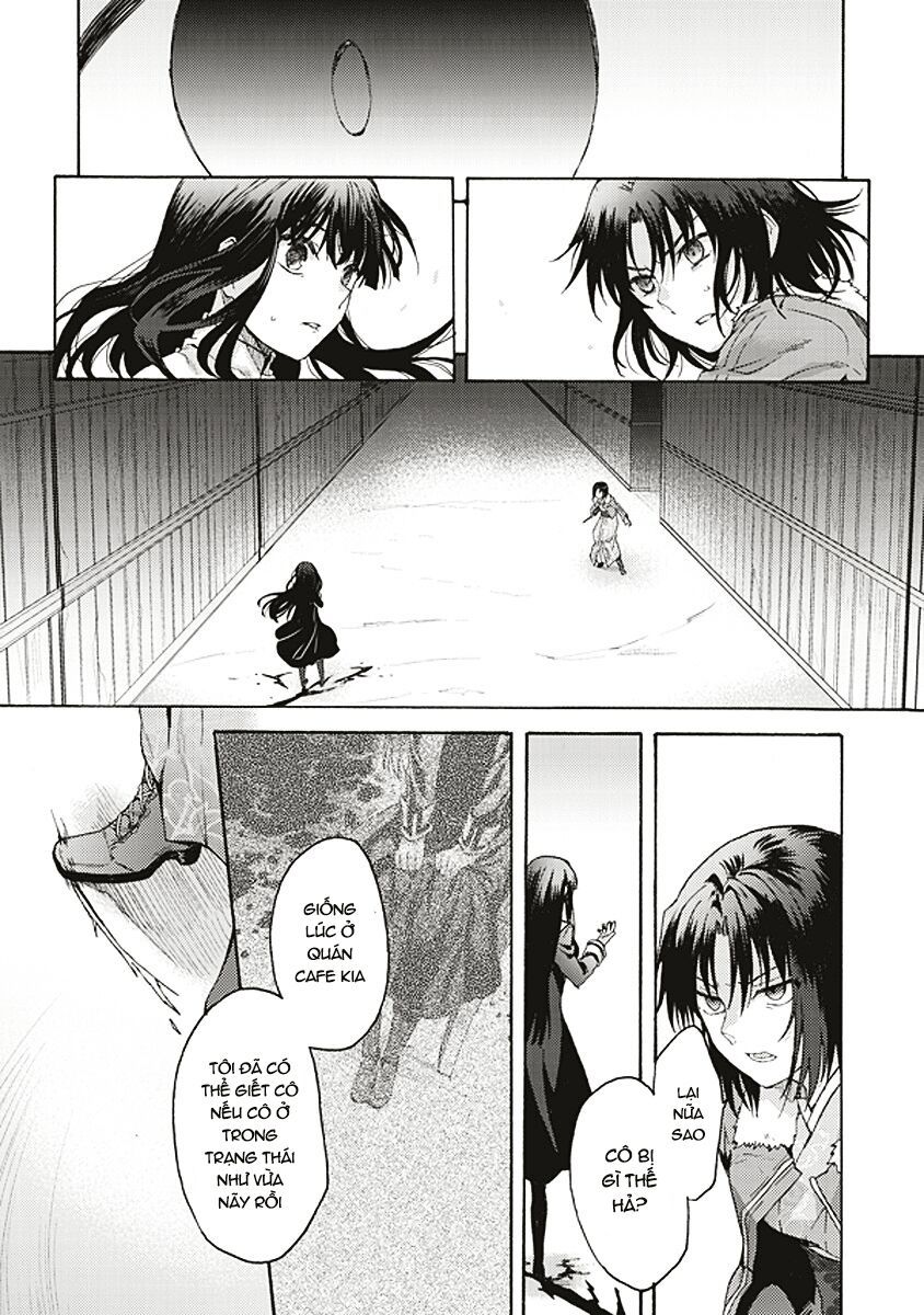 Kara No Kyoukai - The Garden Of Sinners Chapter 15 - 8