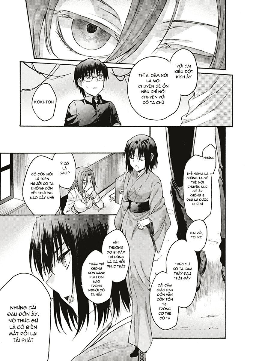 Kara No Kyoukai - The Garden Of Sinners Chapter 16 - 13