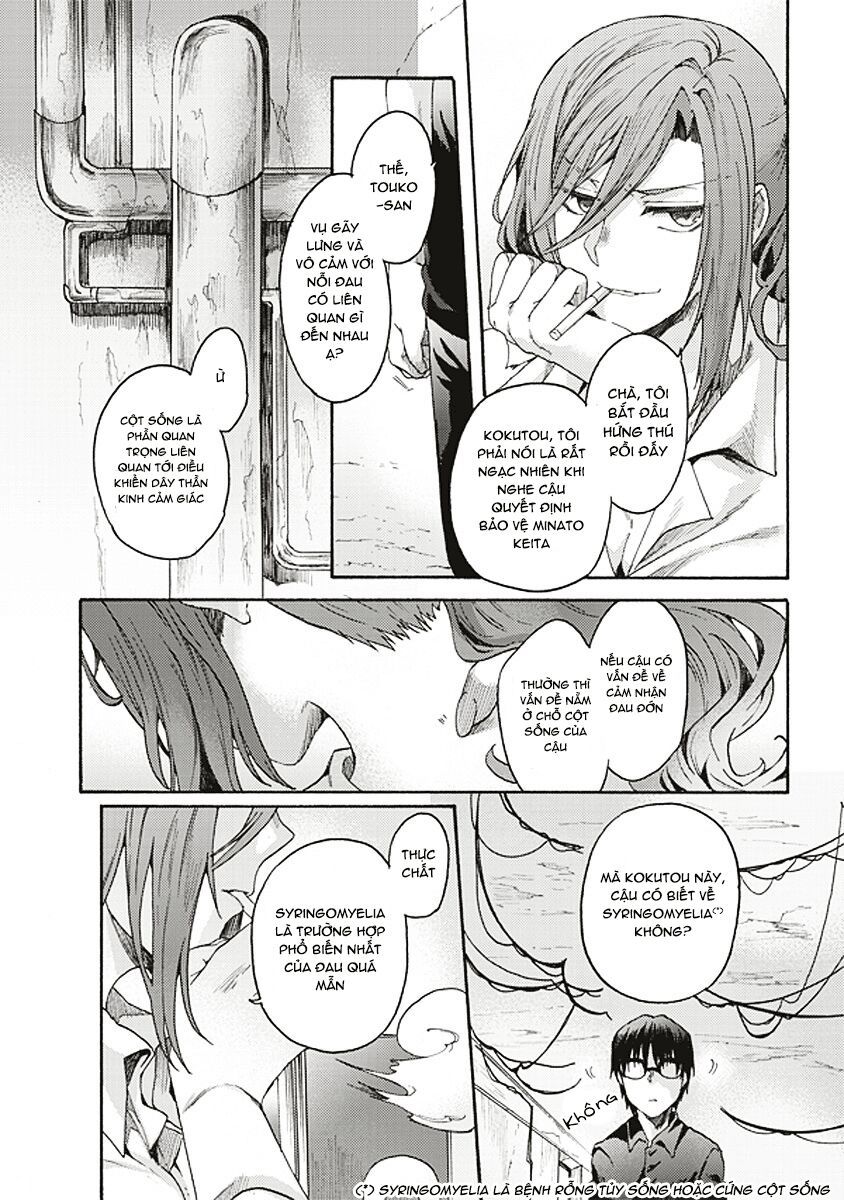 Kara No Kyoukai - The Garden Of Sinners Chapter 16 - 18